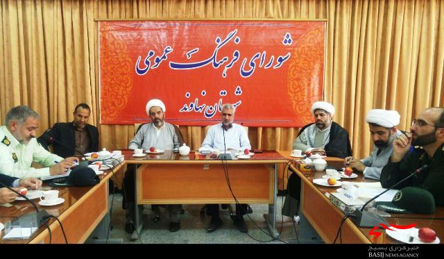 ترویج و حاکمیت ارزش‌ها وظیفه اصلی شورای فرهنگ عمومی