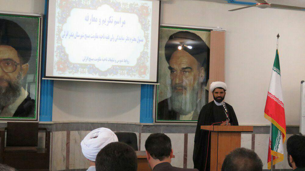 مراسم تکریم و معارفه مسئول دفتر نمایندگی ولی فقیه در ناحیه مقاومت بسیج شهرستان بندرانزلی