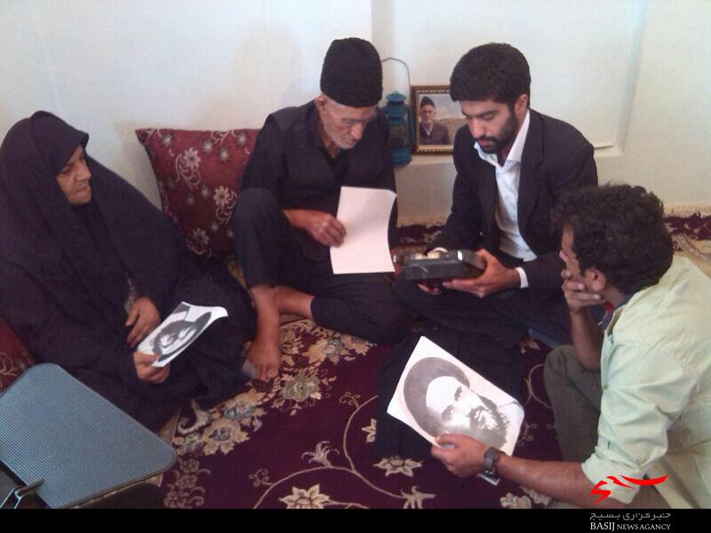 مستند روایتی سردار شهید عمران پستی کلید خورد