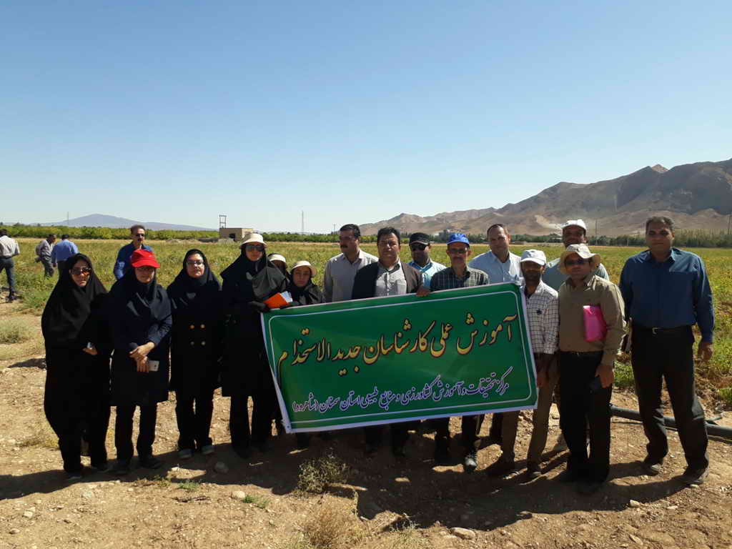 آغاز برگزاری آموزش های مهارت آموزی کارشناسان مسئول پهنه سازمان جهاد کشاورزی در مرکز شاهرود آغاز برگزاری آموزش های مهارت آموزی کارشناسان مسئول پهنه سازمان جهاد کشاورزی در مرکز شاهرود