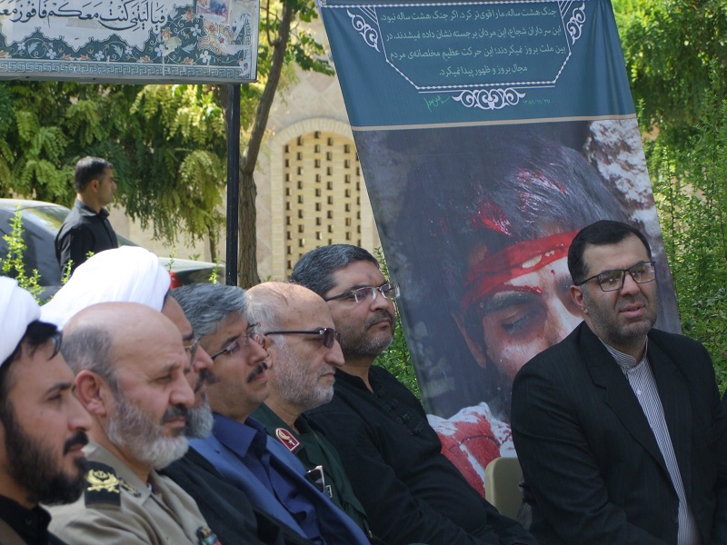 سومین سالروز شهدای گمنام بازار تهران