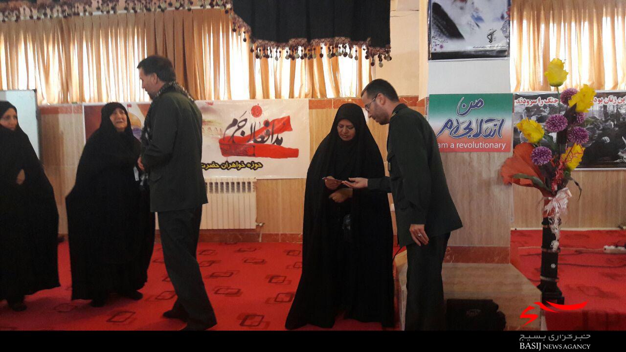 همایش نقش زنان در دفاع مقدس در پارس آباد برگزار شد همایش نقش زنان در دفاع مقدس در پارس آباد برگزار شد