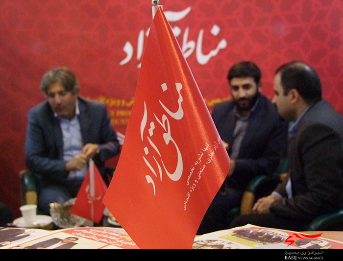 بازدید رییس سازمان بسیج اصناف بازاریان و تجار کشور از بیست و سومین نمایشگاه مطبوعات بازدید رییس سازمان بسیج اصناف بازاریان و تجار کشور از بیست و سومین نمایشگاه مطبوعات