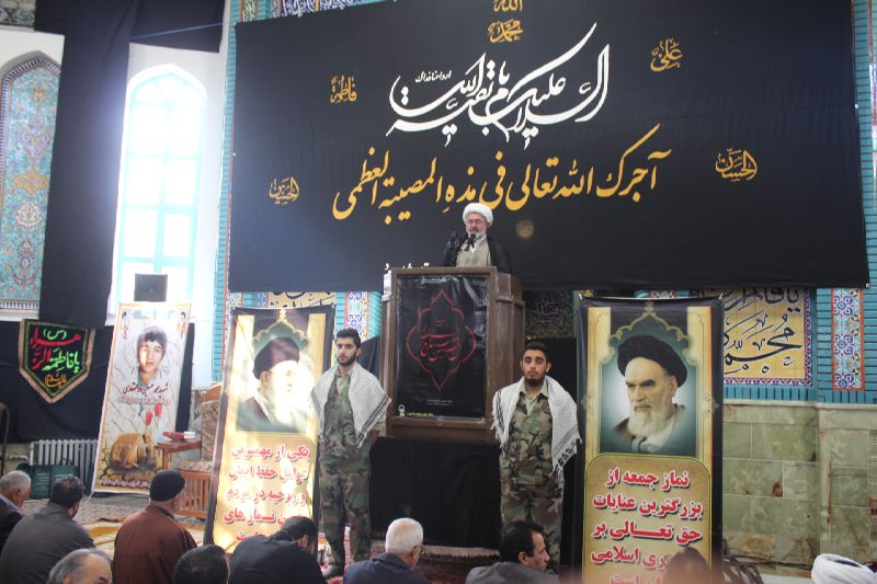 اربعین بمب اتم اسلامی/نگاه به آثار تاریخی نگاه معرفتی/اتفاقات کردستان عراق نشان داد تکیه به آمریکا مشروعیت نمیآورد اربعین بمب اتم اسلامی/نگاه به آثار تاریخی نگاه معرفتی/اتفاقات کردستان عراق نشان داد تکیه به آمریکا مشروعیت نمیآورد