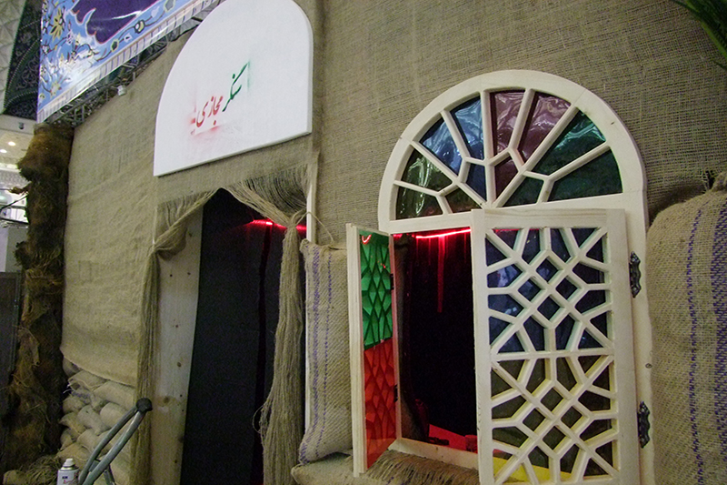 بیست و سومین نمایشگاه مطبوعات از لنز دوربین