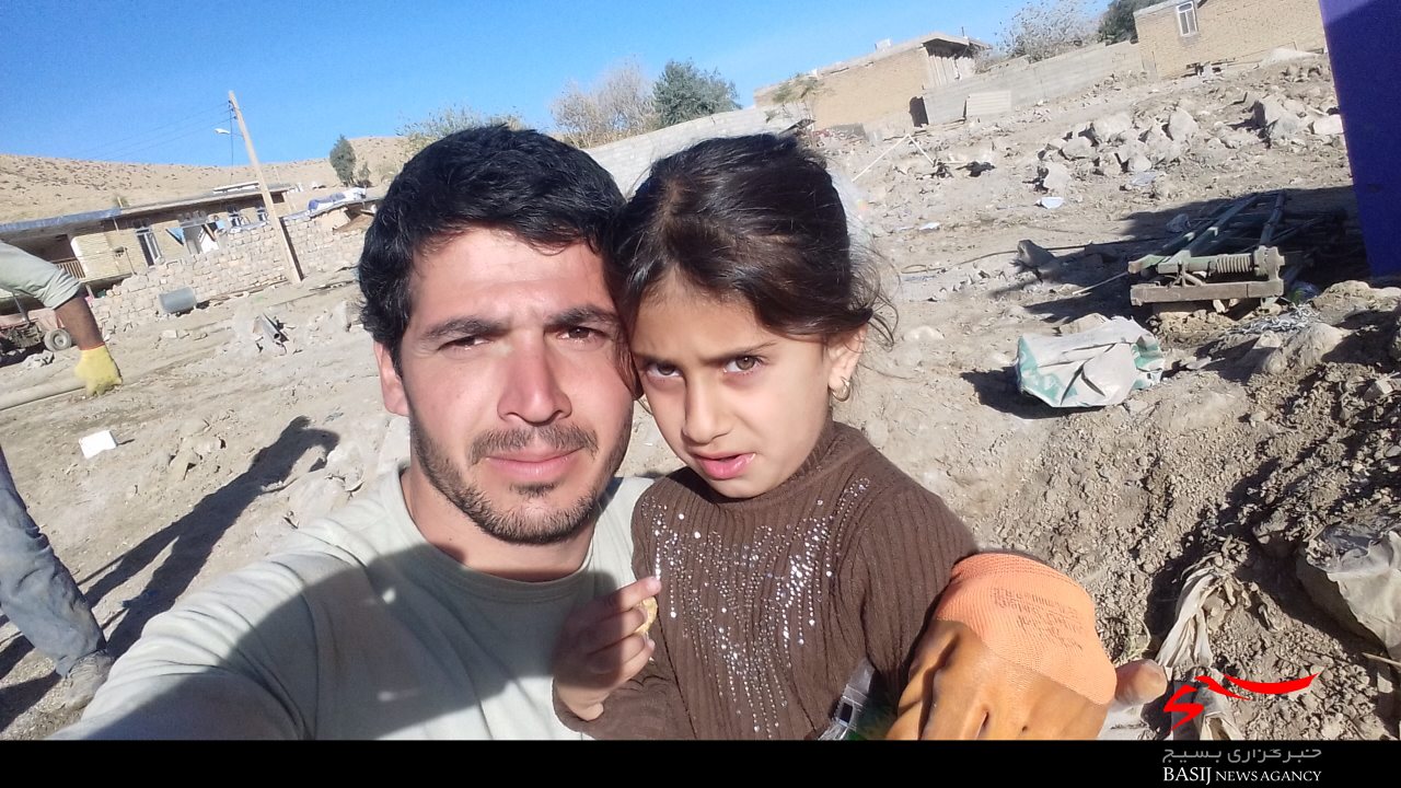 با 
