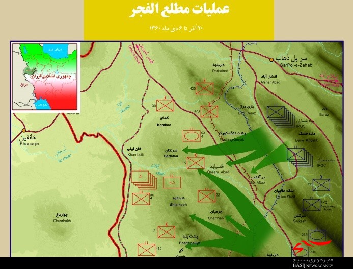 نقبی بر حماسه تنگه &laquo;کورک&raquo;