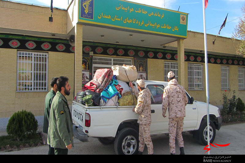 کارکنان سپاه هواپیمایی همدان بخشی از حقوق خود را به زلزله‌زدگان اهدا کردند