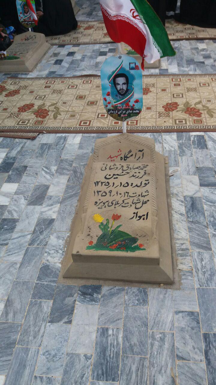 بازدید کاروان های راهیان نور ناحیه مقاومت بسیج حضرت مسلم بن عقیل (ع) از مناطق عملیاتی جنوب کشور
