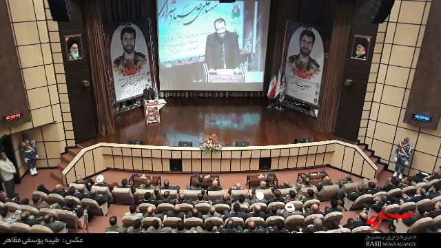 همایش بزرگداشت شهید «صیاد شیرازی» در همدان برگزار شد