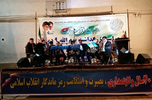بزرگداشت روز ۹ دی به همت ناحیه مقاومت بسیج الغدیر برگزار شد