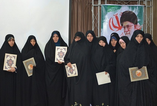 آیین تجلیل از فعالان قرآنی ناحیه مالک اشتر بسیج سپاه تهران بزرگ