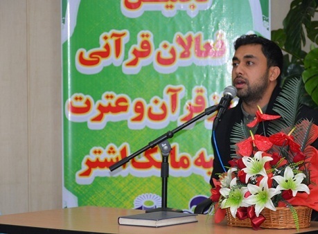آیین تجلیل از فعالان قرآنی ناحیه مالک اشتر بسیج سپاه تهران بزرگ