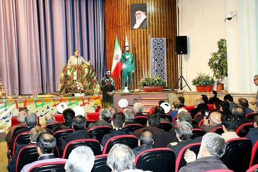 یادواره ی شهدای عملیات کربلای 4
