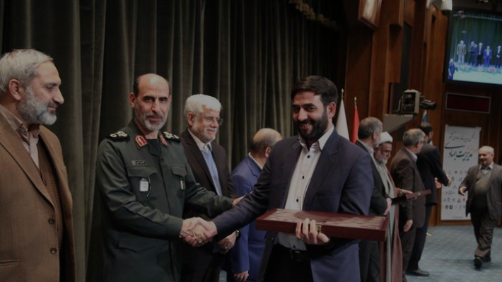 رییس بسیج اصناف مدیر برتر جهادی کشور شد