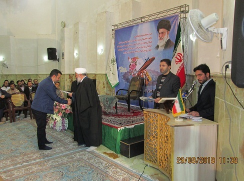 اختتامیه مسابقات قرآن کریم ویژه برادران پایور و وظیفه و خوهران شاغل در سپاه تهران بزرگ