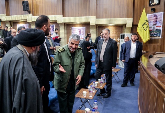مراسم بزرگداشت شهید مدافع حرم، سردار حمید تقوی&zwnj;فر