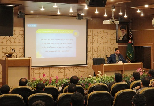 جلسه هم اندیشی روابط عمومی با حضور رده های مقاومت سپاه تهران بزرگ