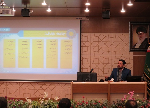 جلسه هم اندیشی روابط عمومی با حضور رده های مقاومت سپاه تهران بزرگ