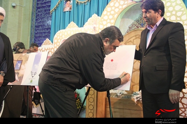 روحیه جهادی تنها راه مرتفع شدن مشکلات است