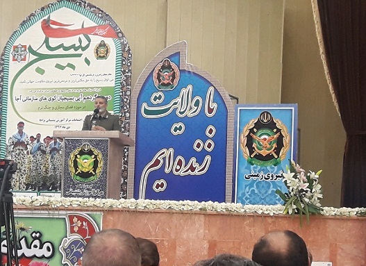 گردهمایی بسیجیان کوی های سازمانی آجا برگزار شد