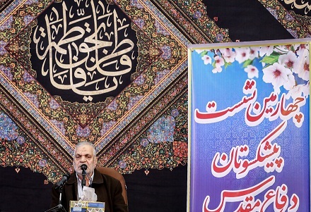 چهارمین نشست پیشکسوتان دفاع مقدس