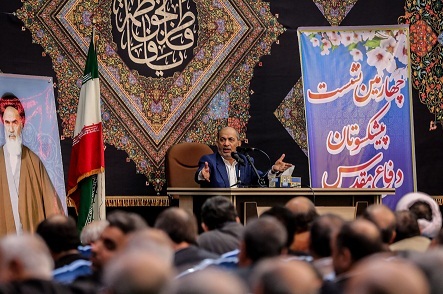 چهارمین نشست پیشکسوتان دفاع مقدس