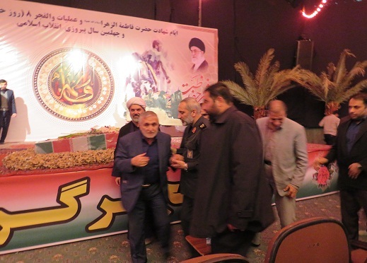 گرامیداشت عملیات پیروزمندانه والفجر 8 و چهلمین سالگرد پیروزی انقلاب اسلامی