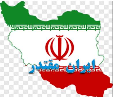 شکست توطئه های دشمنان سند عظمت انقلاب اسلامی است