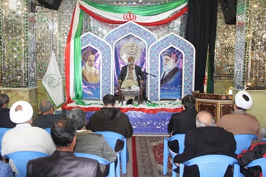 نشست بصیرتی با موضوع چهل سالگی انقلاب اسلامی