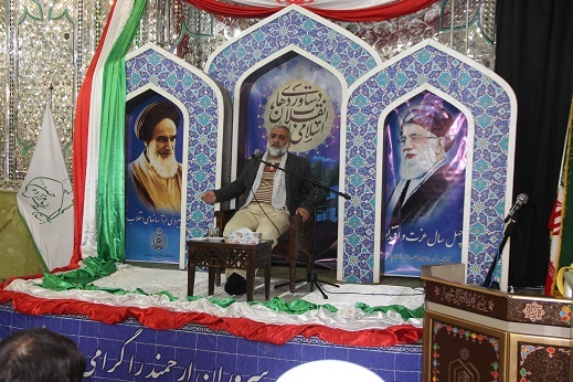 نشست بصیرتی با موضوع چهل سالگی انقلاب اسلامی