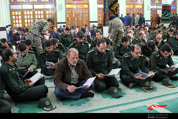 گرامیداشت شهدای حمله تروریستی سیستان و بلوچستان برگزار شد