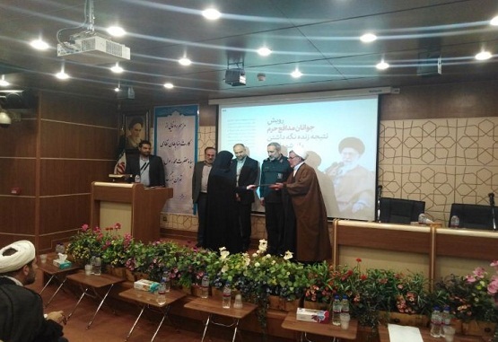 مراسم رونمایی از کارت ضابطان نظامی برگزار شد