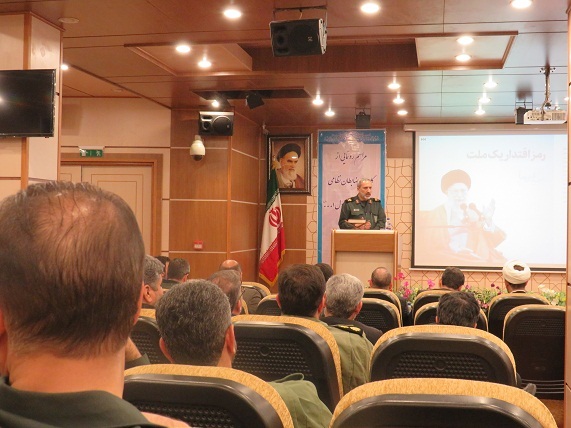 مراسم رونمایی از کارت ضابطان نظامی برگزار شد