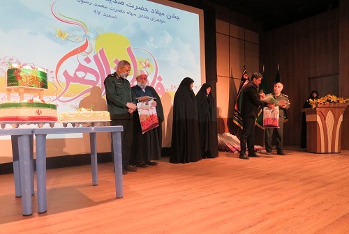 مراسم جشن میلاد کوثر و بزرگداشت روز زن برگزار شد