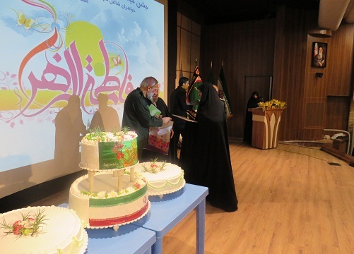 مراسم جشن میلاد کوثر و بزرگداشت روز زن برگزار شد