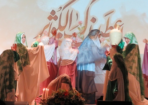 مراسم جشن میلاد کوثر و بزرگداشت روز زن برگزار شد