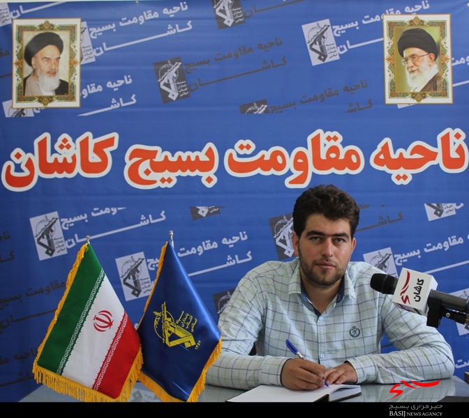 برترین کانون در بین کانون های بسیج ورزشکارن استان اصفهان در دو سال پیاپی ناحیه کاشان
