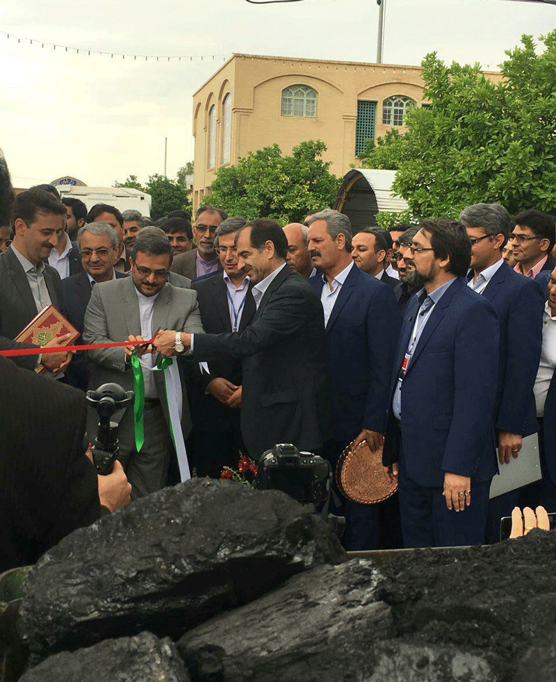 برگزاری چهارمین کنگره ملی زغال&zwnj;سنگ ایران