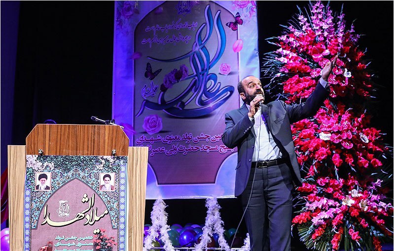 جشن تولد معنوی شهدای بسیج مسجد حضرت ولیعصر(عج)