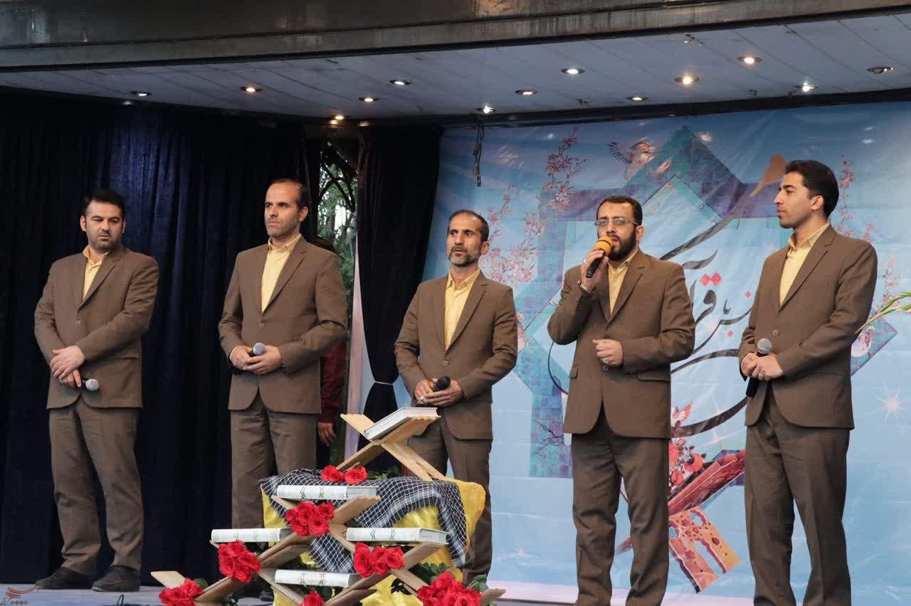 محفل انس با قرآن لشکر ۲۷ محمد رسول ا... (ص) تهران بزرگ