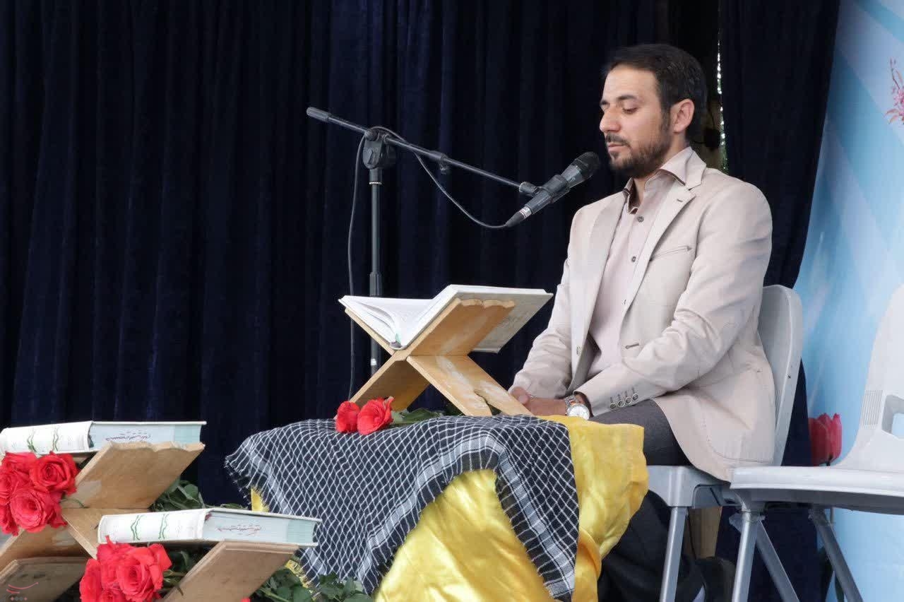 محفل انس با قرآن لشکر ۲۷ محمد رسول ا... (ص) تهران بزرگ