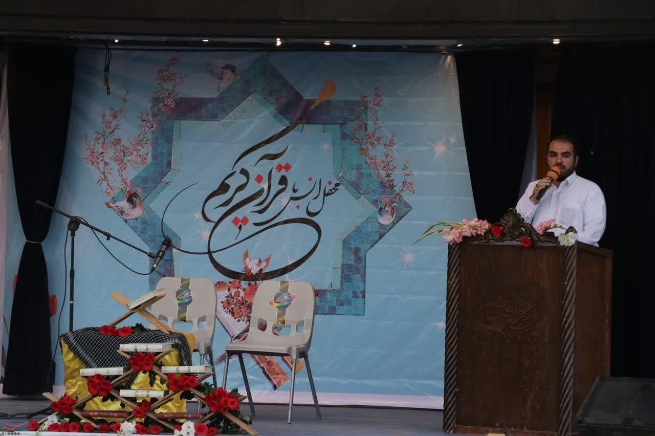 محفل انس با قرآن لشکر ۲۷ محمد رسول ا... (ص) تهران بزرگ