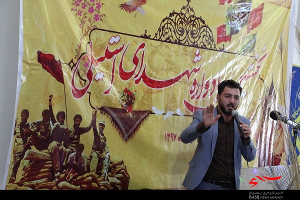 تجلیل از خانواده شهدا و ایثارگران در روستای استیلی/ حمید استیلی: شهدا، پهلوانان و افتخارآفرینان اصلی این کشور هستند