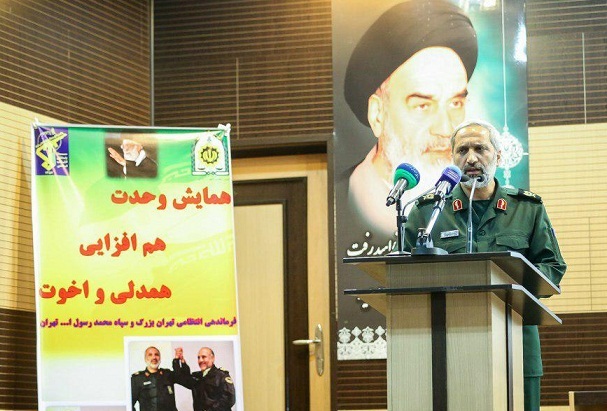 همایش اخوت فرماندهان سپاه تهران بزرگ و ناجا
