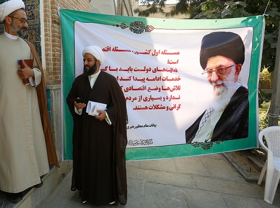 تجمع بزرگ طلاب و روحانیون تهران با عنوان &laquo;روحانیت صدای مردم&raquo;