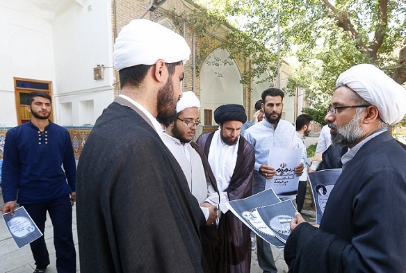 تجمع بزرگ طلاب و روحانیون تهران با عنوان &laquo;روحانیت صدای مردم&raquo;