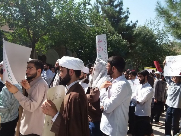 تجمع بزرگ طلاب و روحانیون تهران با عنوان &laquo;روحانیت صدای مردم&raquo;