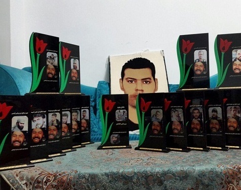 جشن تولد حُرِّ شهدای مدافع حرم 