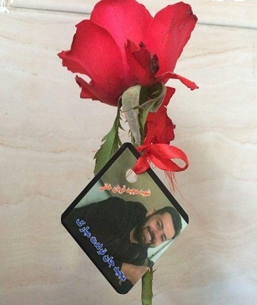 جشن تولد حُرِّ شهدای مدافع حرم 